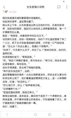 懂球帝官方官网